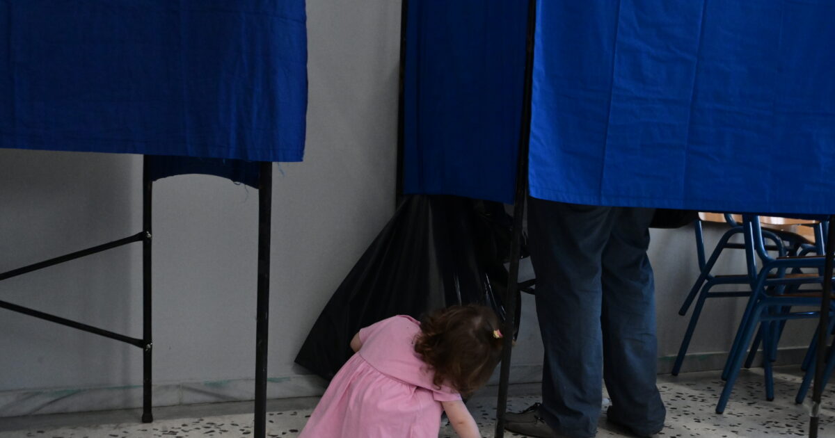 1782843028 ekloges 4 1200x630.jpg