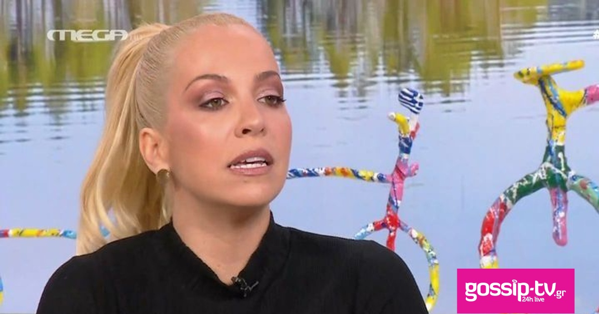 3d4ba8d8 maria anastasopoulou og.jpg