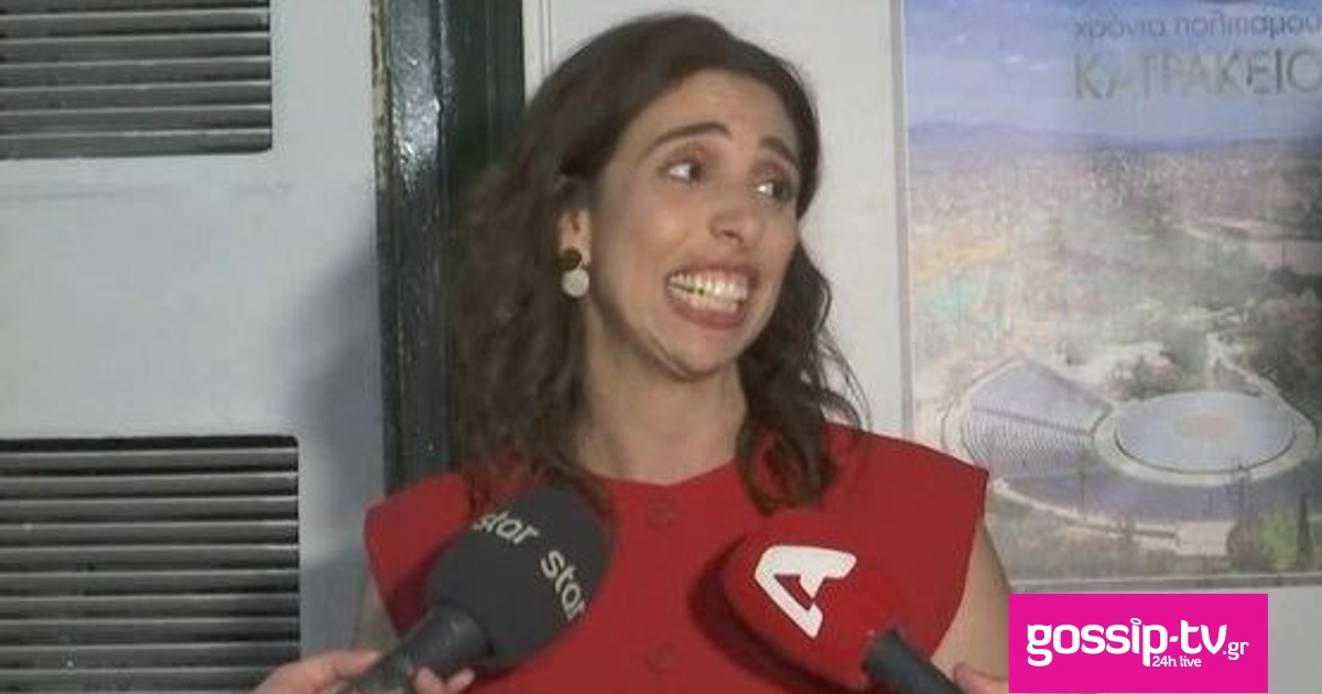 57aa7d9a xaralampoudi og.jpg