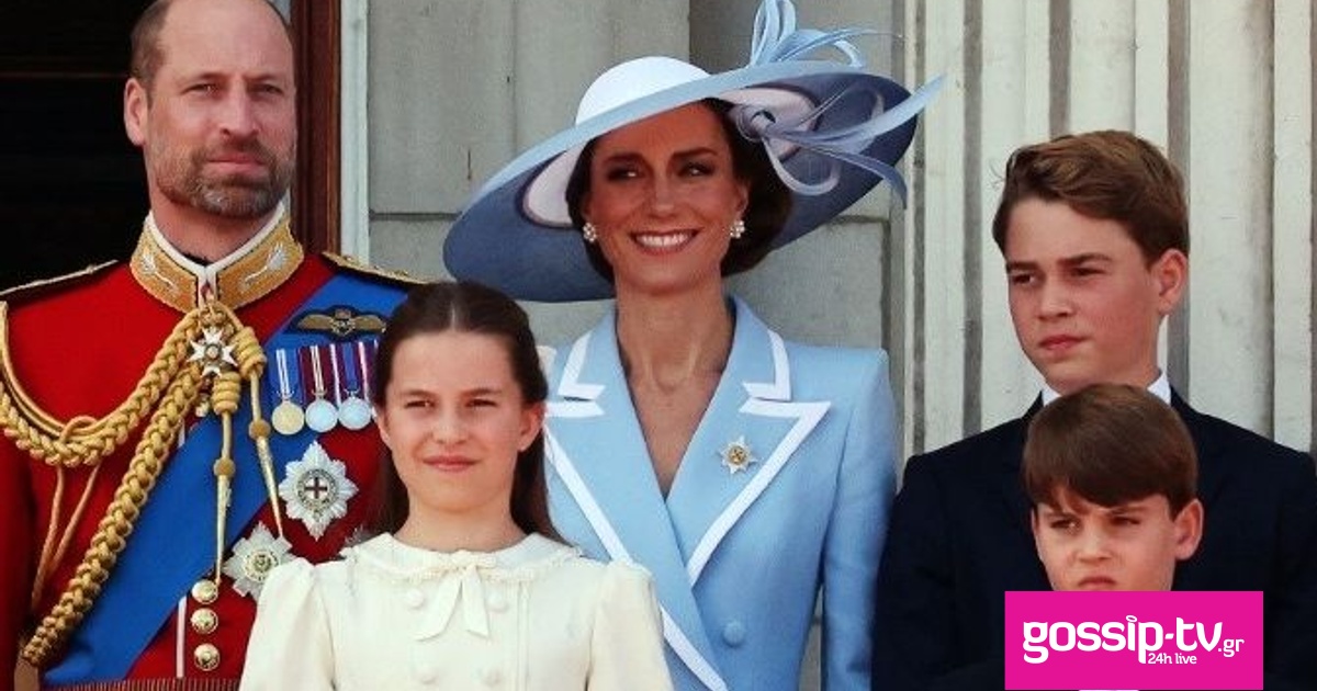 7e443c3e william kate ape mpe og.jpg
