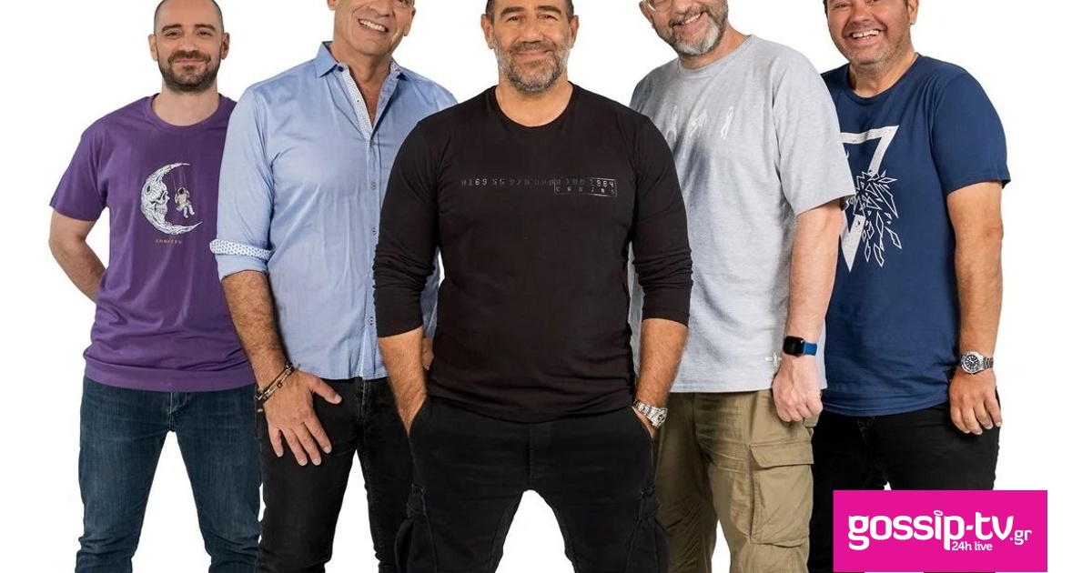 radio arvila og.jpg