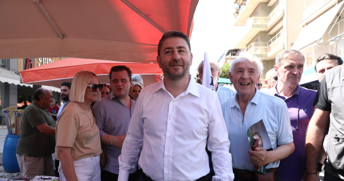 androulakis eurok 1 1200x630.jpg