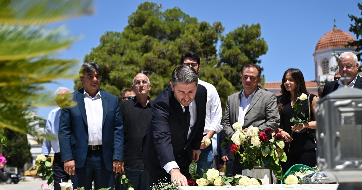 androulakis2 1200x630.jpg