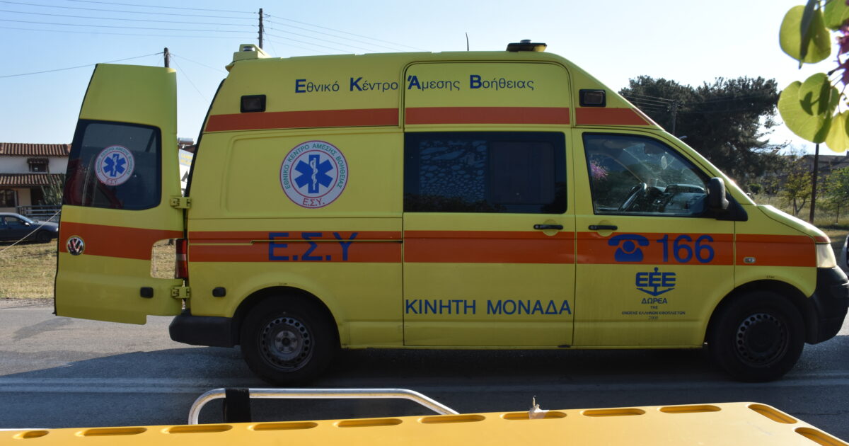 asthenoforo ekav eurokinissi 1200x630.jpg