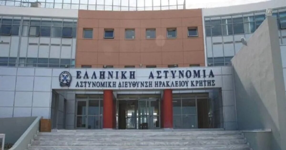 astinomiko megaro irakleiou 1200x630.jpg