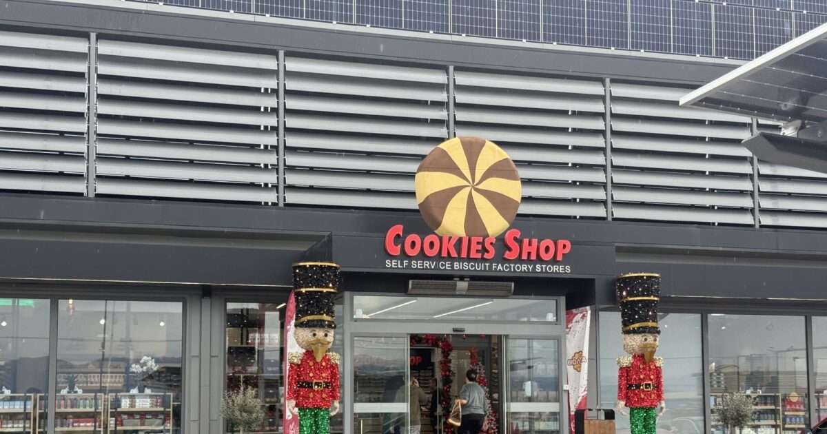 biolandacookies 1200x630.jpeg