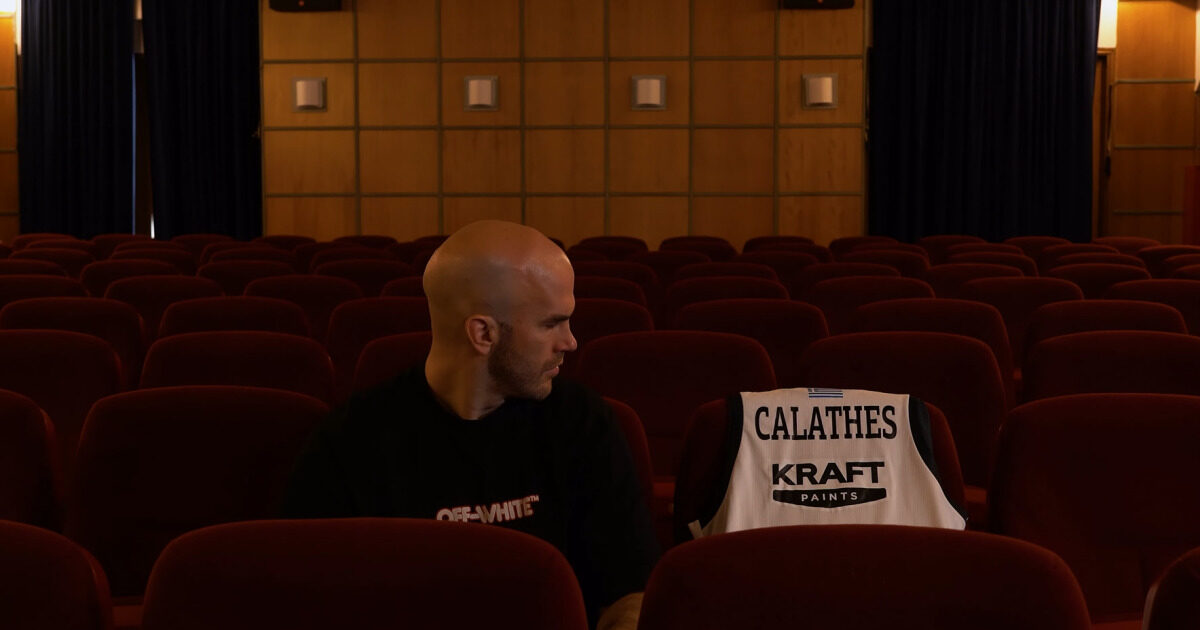calathes paok 1200x630.jpg