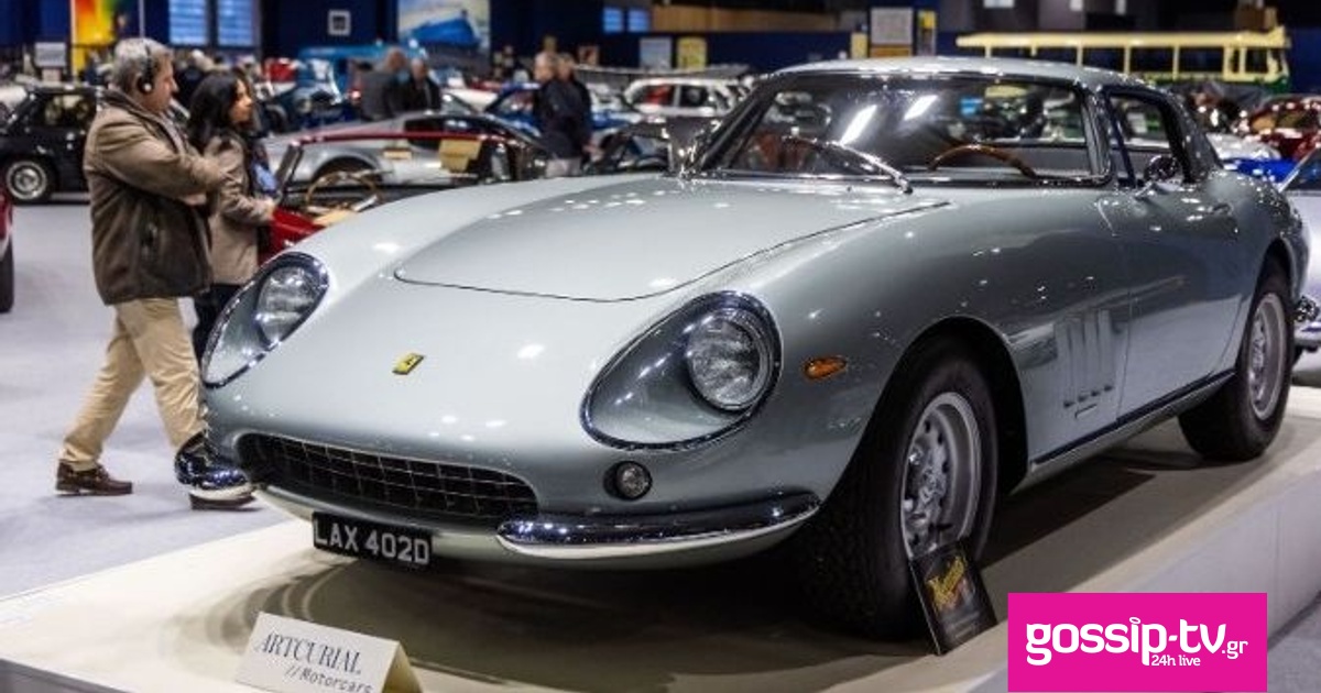 dee36b2d ferrari ape mpe og.jpg