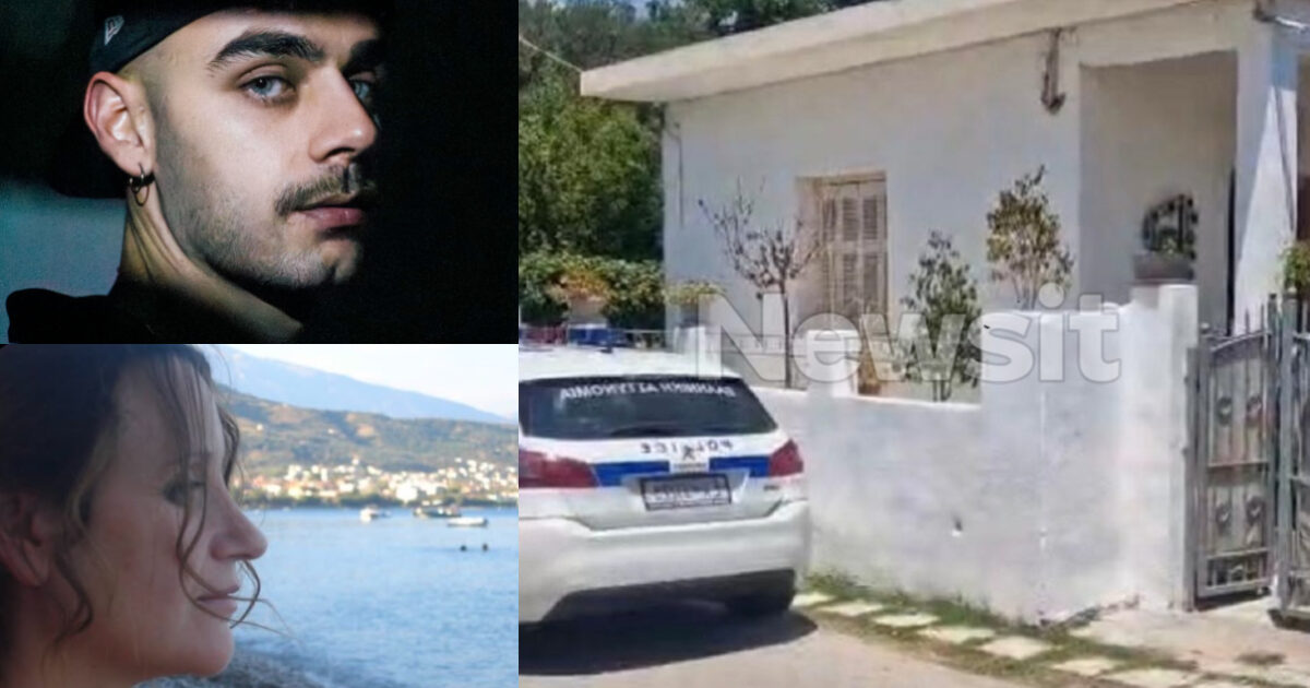 dolofonia aigio 2 1200x630.jpg