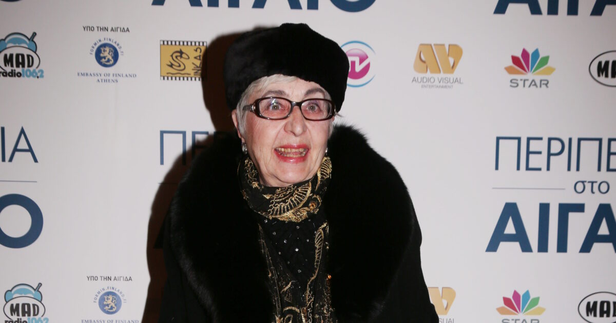 efi papatheodorou 1200x630.jpg