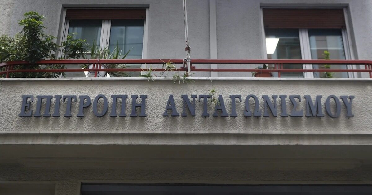 epitropi antagonismou eurokinissi 1200x630.jpeg