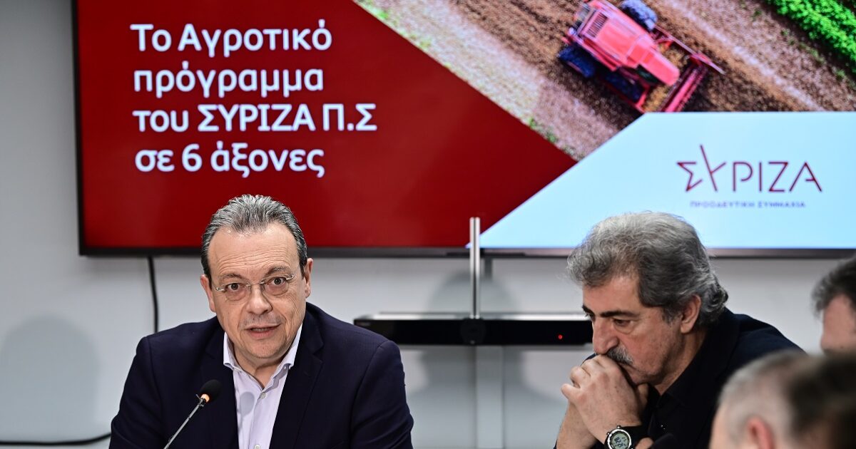 famellos polakis 1200x630.jpg