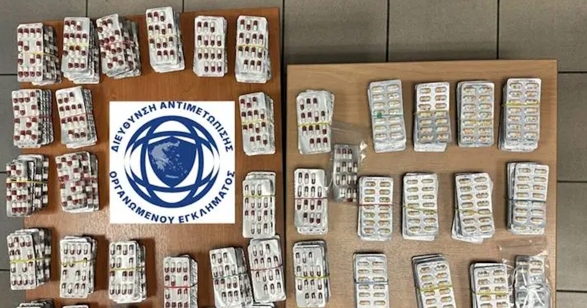 farmaka tourkos interpol1 1200x630.jpg