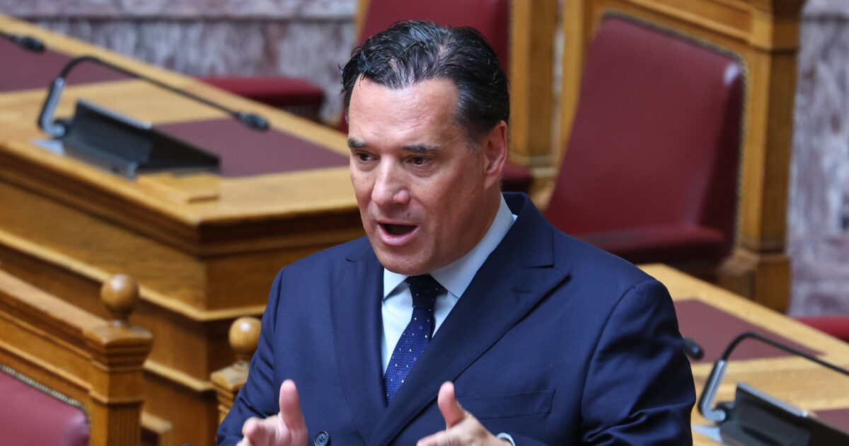 georgiadis 1200x630.jpg