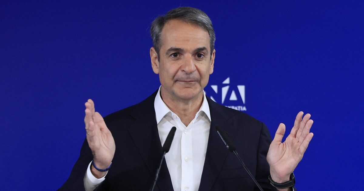 itsotakis 1200x630.jpg