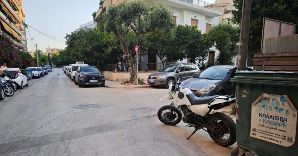kallithea1 1 1200x630.jpg