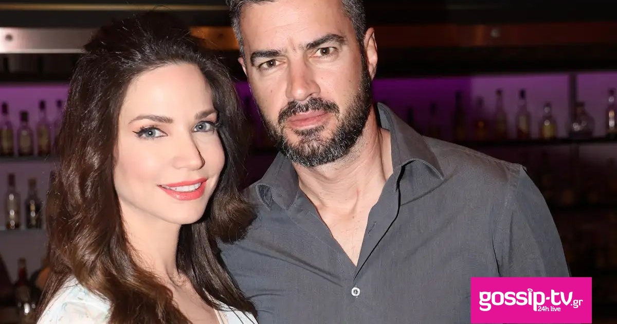 katerina geronikolou giannis tsimitselis og.jpg