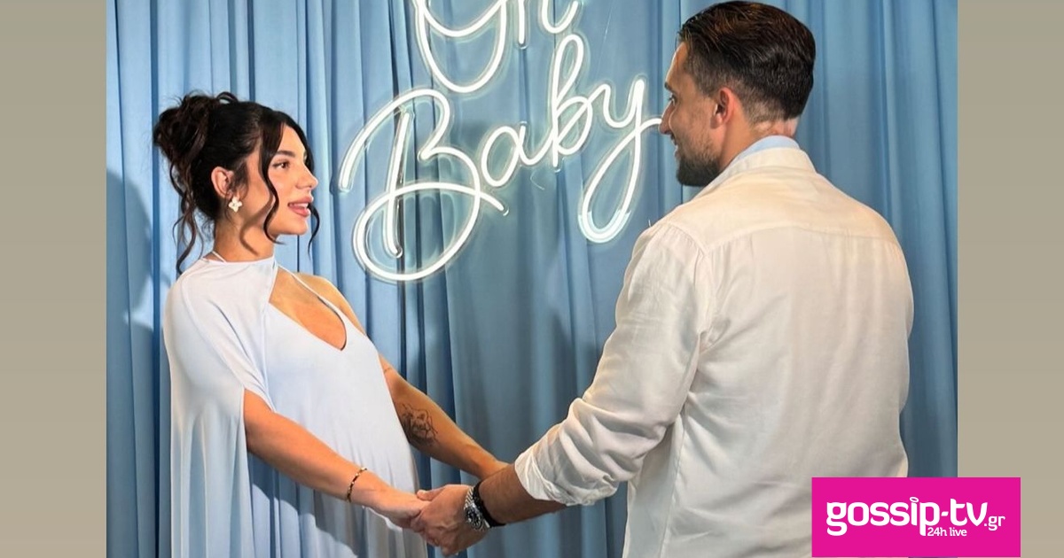 katsoulis roumelioti baby shower 6 og.jpg