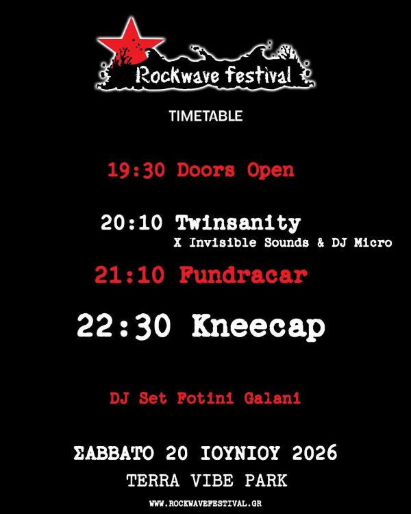 kneecap timetable.jpg
