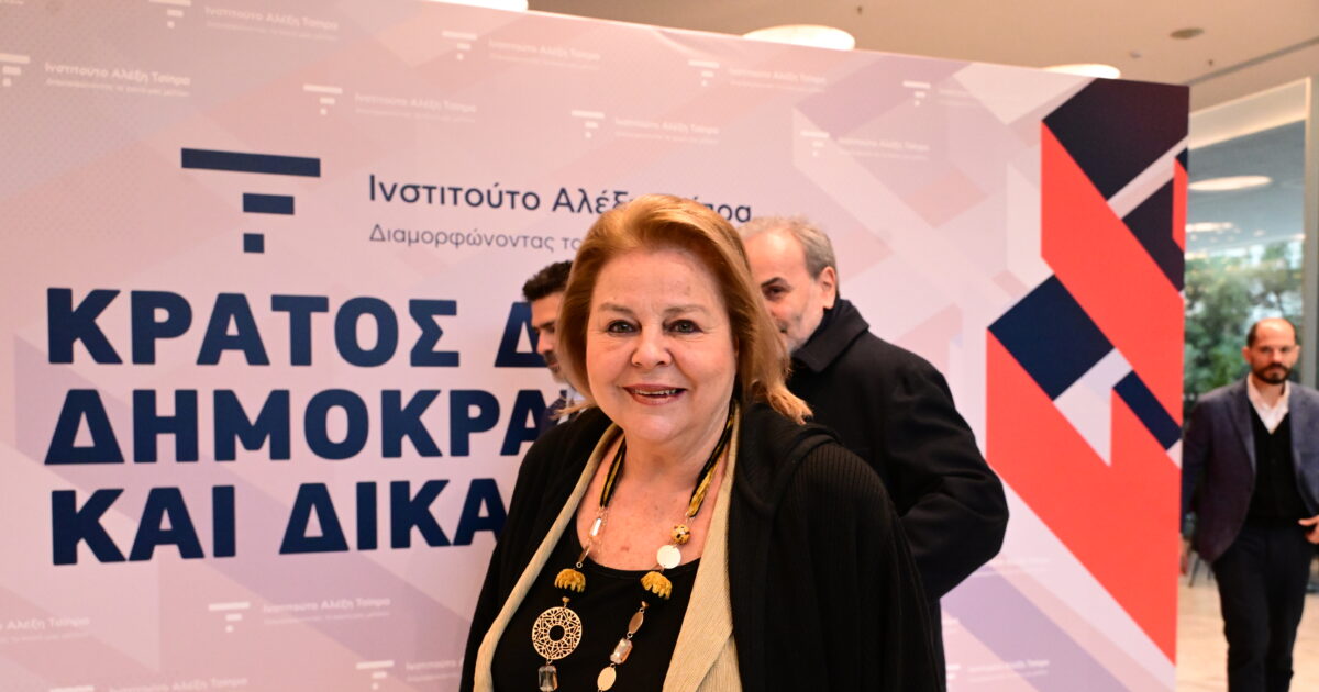 louka katseli 2 1200x630.jpg