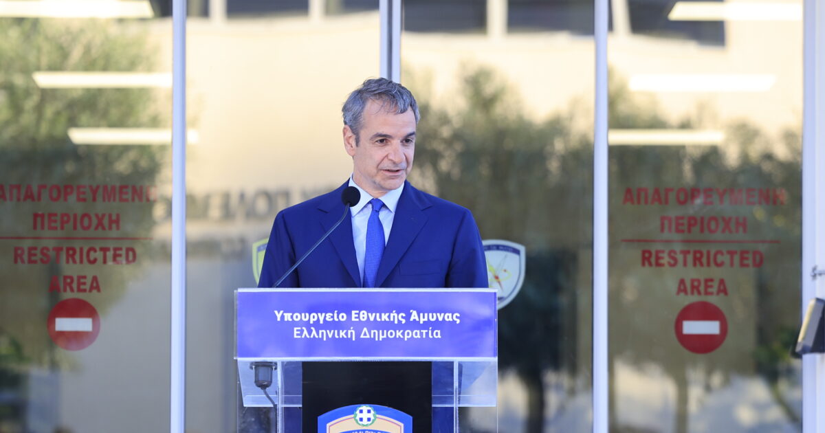 mitsotakis egkainia ktirio dieuthinsi kivernoxorou ipetha 1200x630.jpg