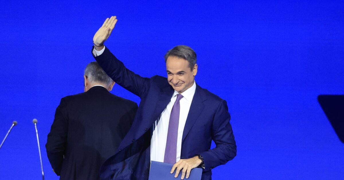 mitsotakis sinedrio nd9 1200x630.jpeg