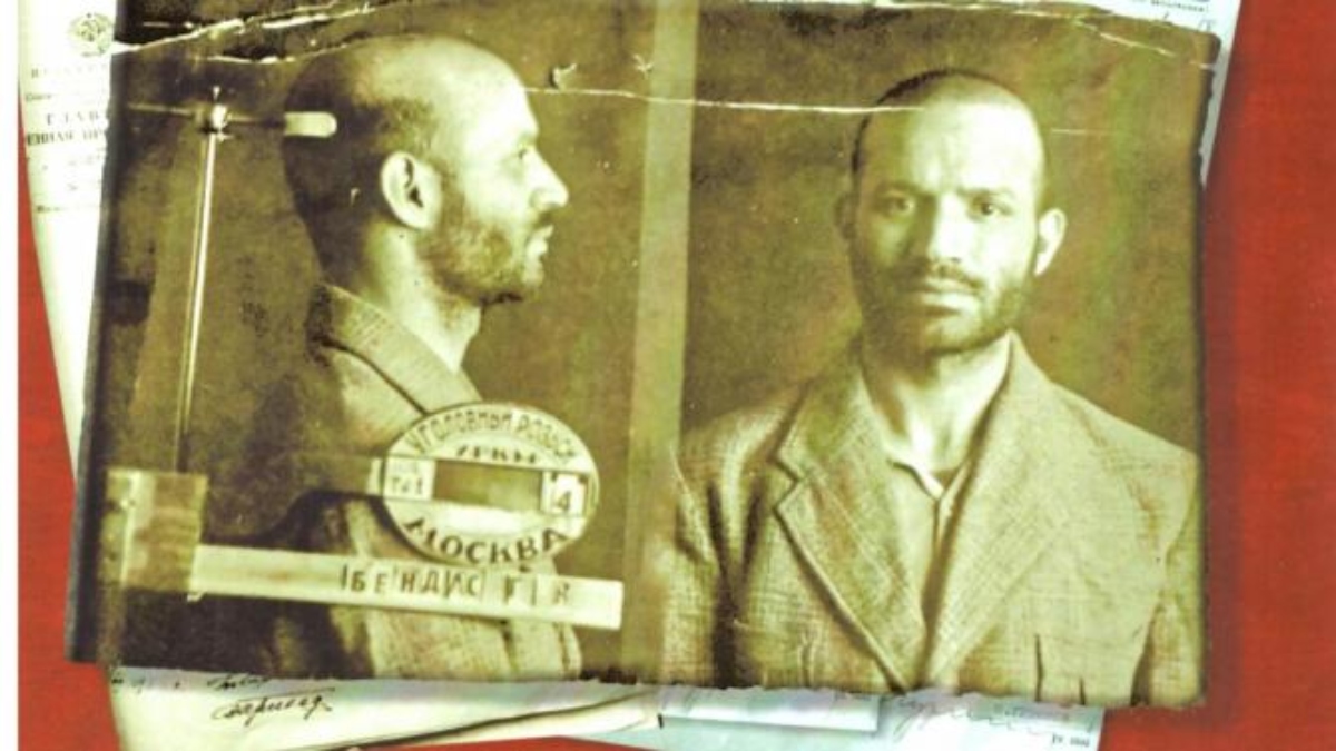 mpezentakos.jpg