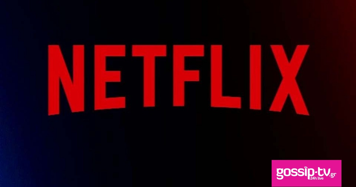 netflix og.jpg