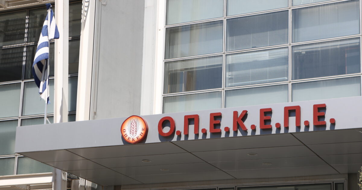 opekepe 1200x630.jpg