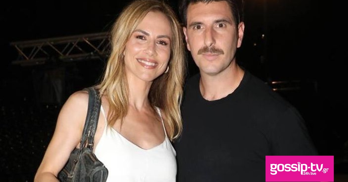 papadimitriou gerodidakis og.jpg