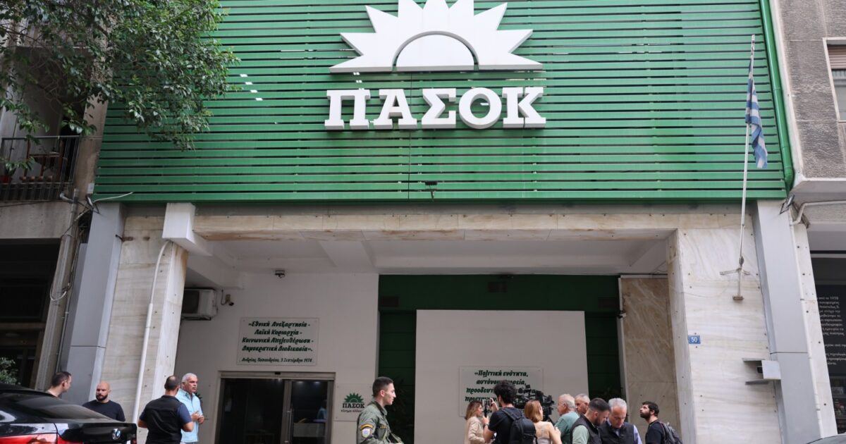 pasok eurokinissi 1200x630.jpg