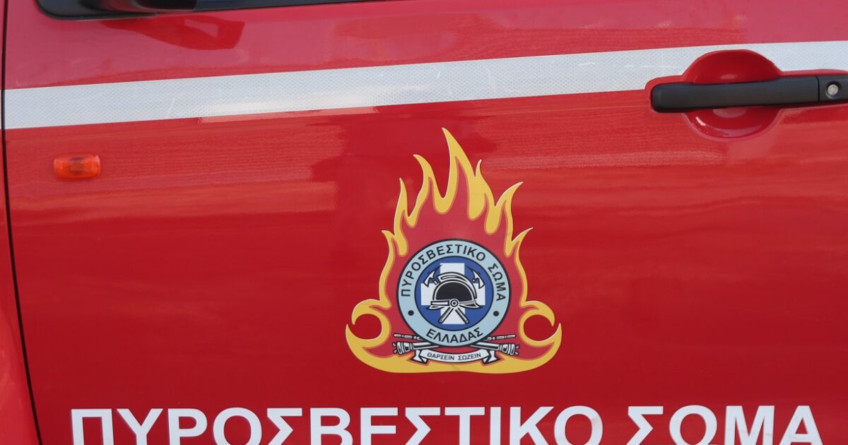 pirosvestiki eurok 1200x630.jpg
