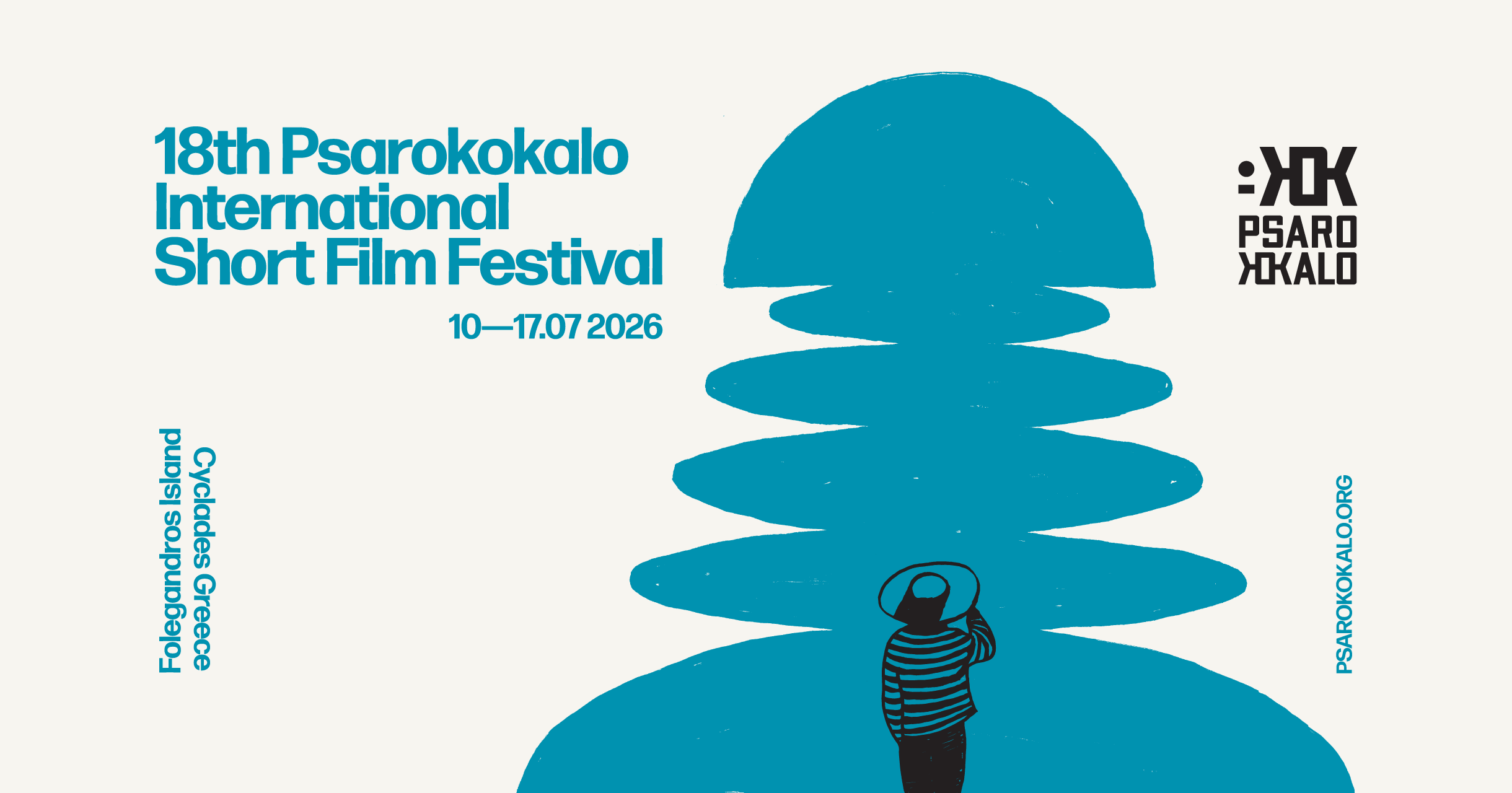 psarokokalo2026 orizontio.png