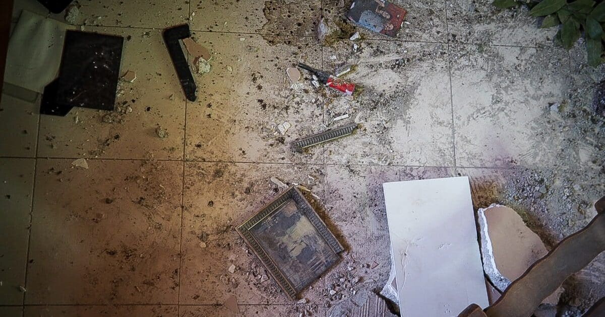 seismos evoia 1 2 1200x630.jpg
