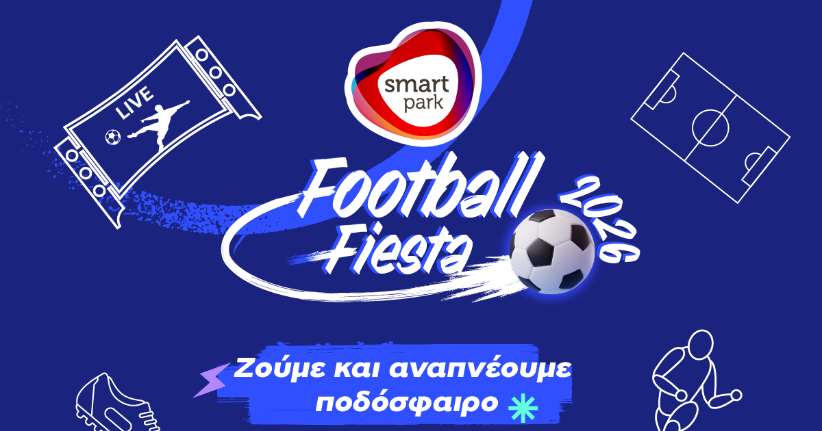 smart park mundial26 1200x800 1 1200x630.png