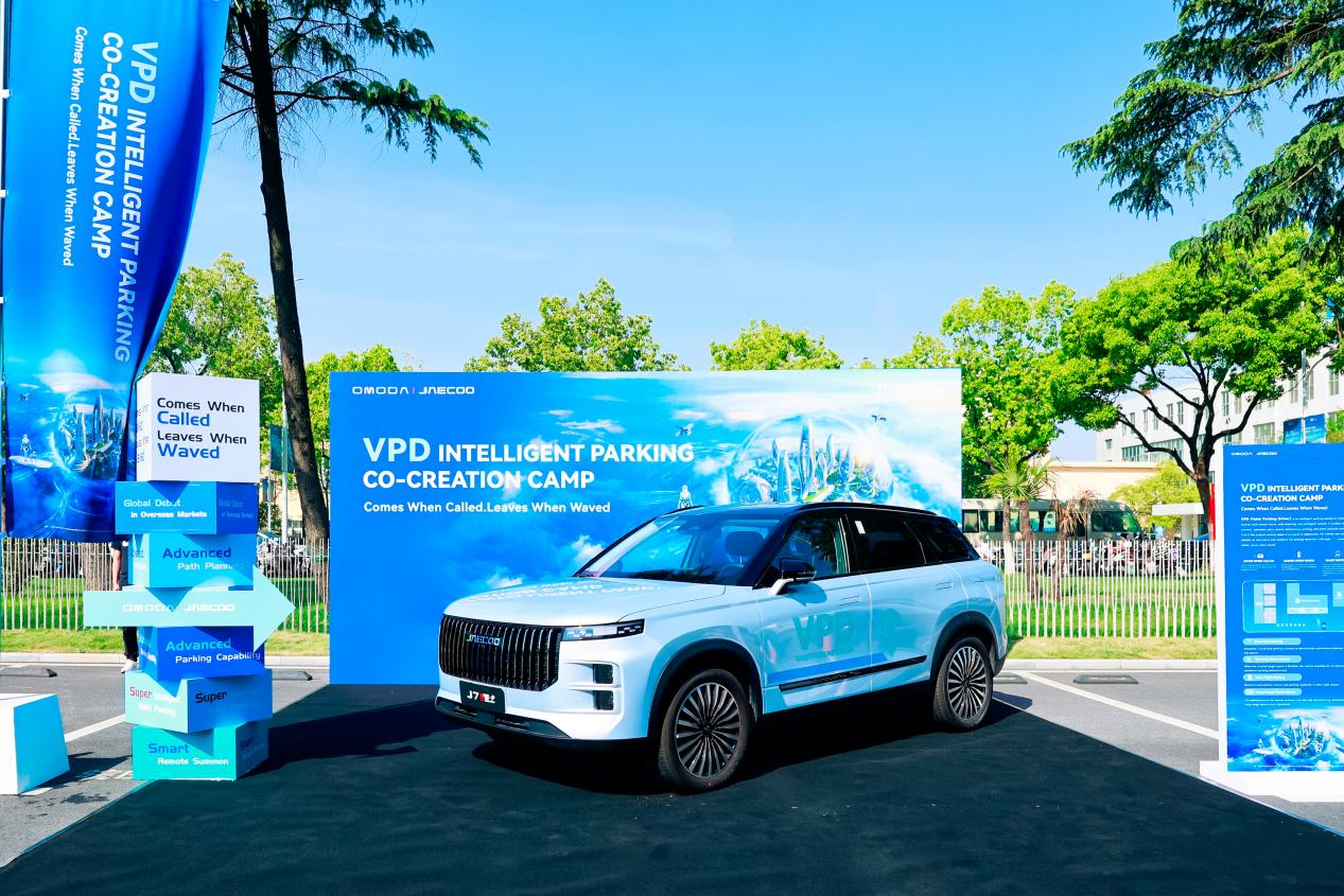 super intelligent valet parking.jpg
