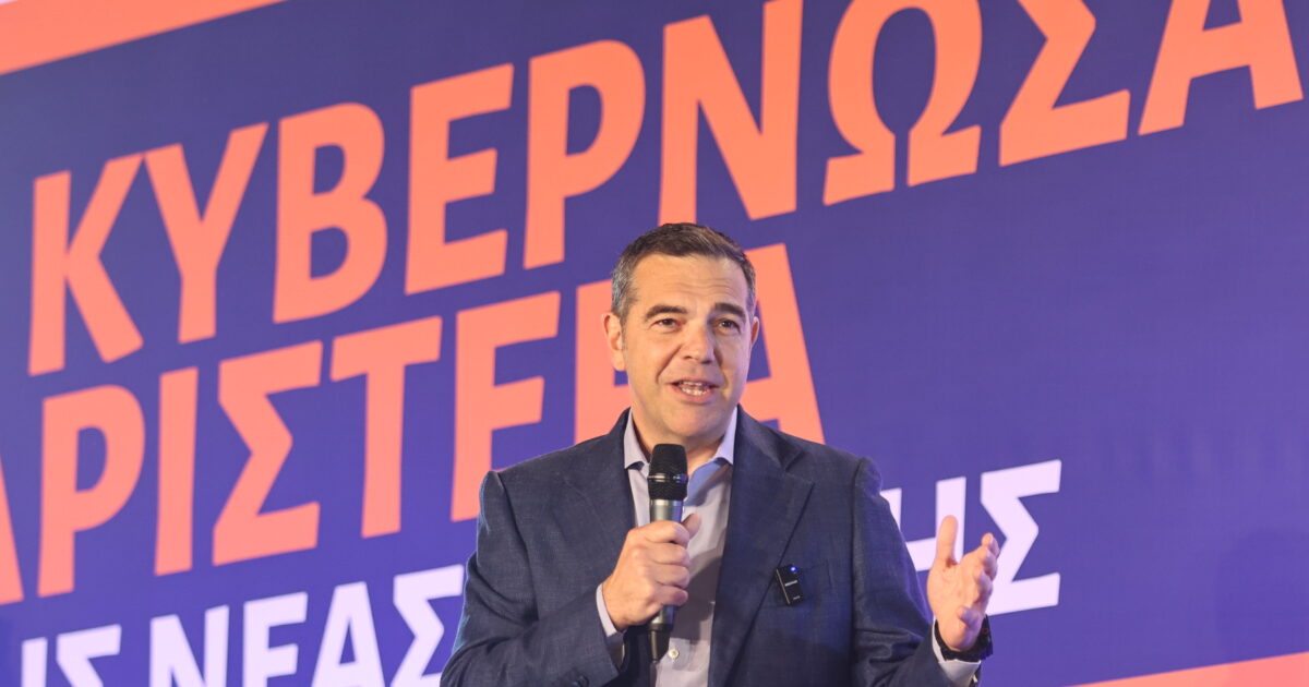 tsipras 6 1200x630.jpg