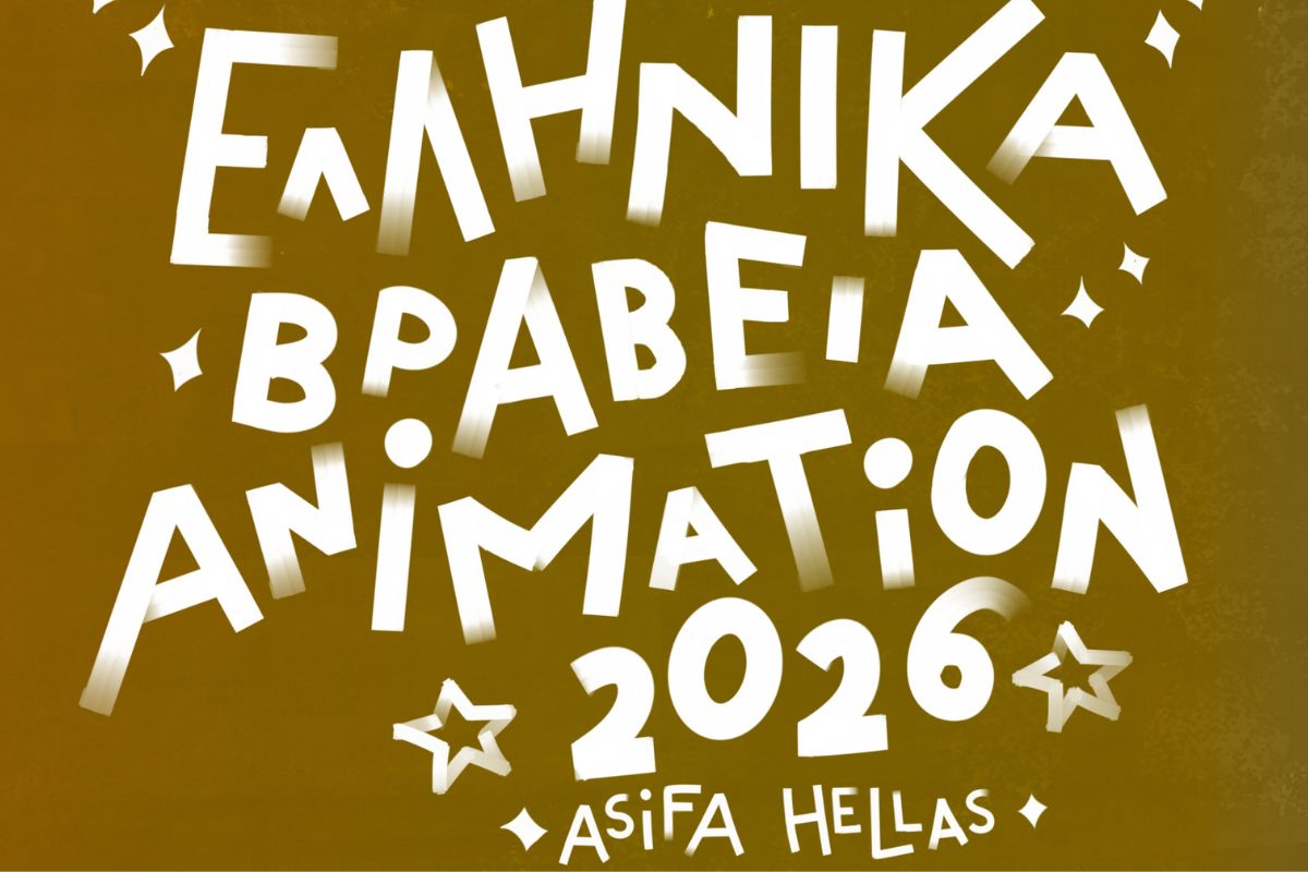 vraveia animation.jpg