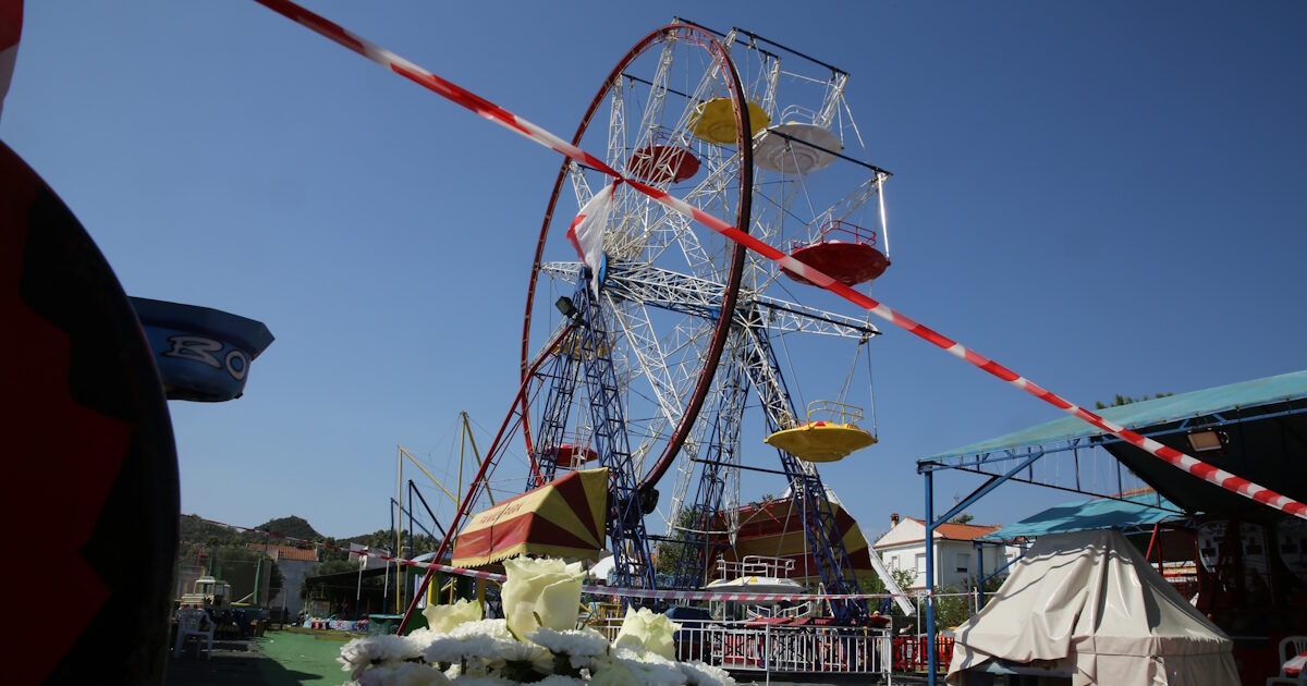 xalkidiki peukoxwri luna park 1200x630.jpg