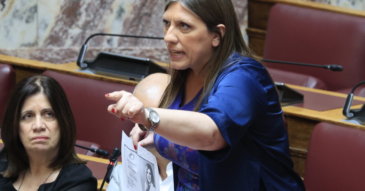 zoi konstantopoulou 16 1200x630.jpg
