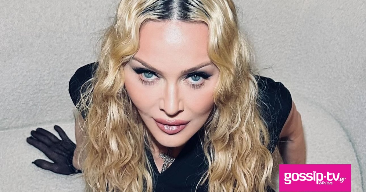 1596ae95 photo shared by madonna on november 18 2024 tagging @kalikennedy and @andrewfitzsimons. mporei na einai eikona 1 atomo 3an8a mallia kai makigiaz. og.jpg
