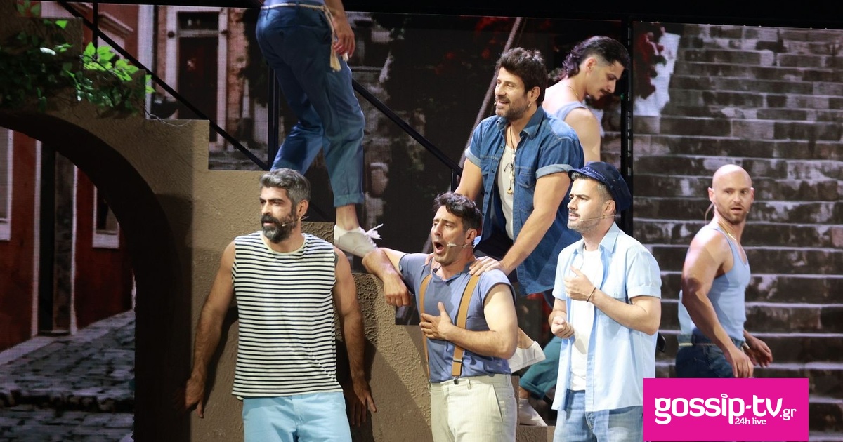 163476b0 agoriou apenanti2 og.jpg