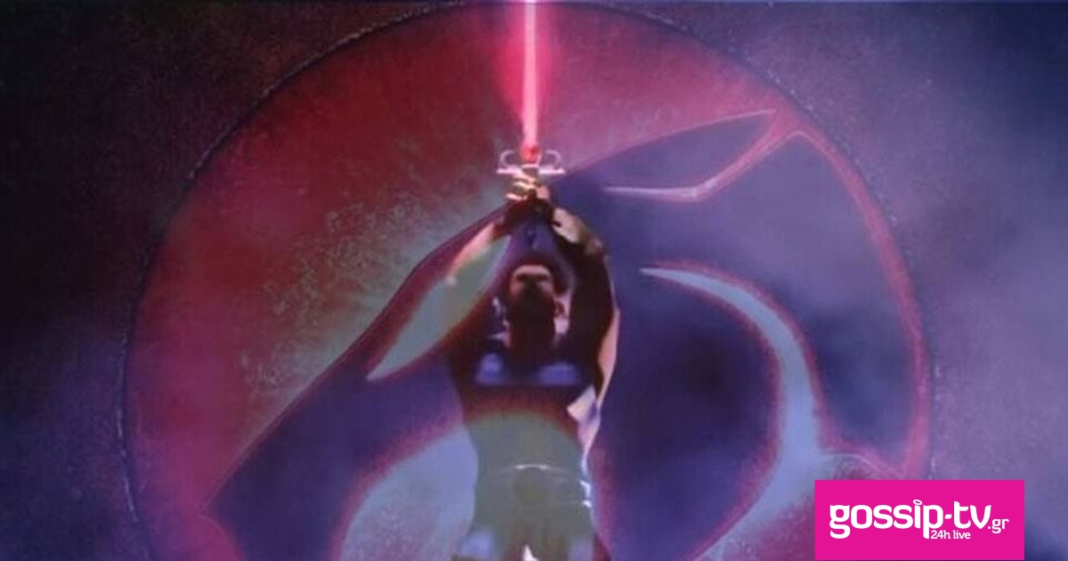1675193362457 562356529 thundercats main og.jpg