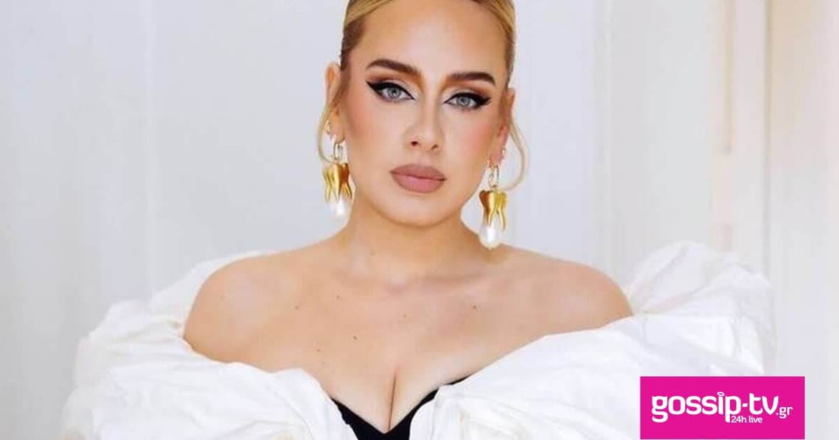 1675857340757 90217360 adele 1 og.jpg