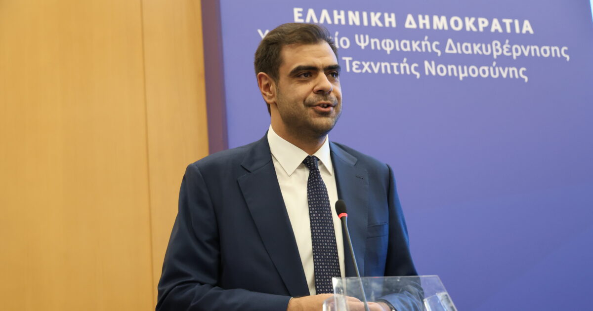 1784540560 marinakis pavlos 6 1200x630.jpg