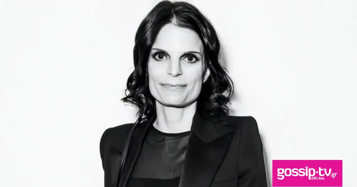 1784776166 athina onasi aspromavri.jpg