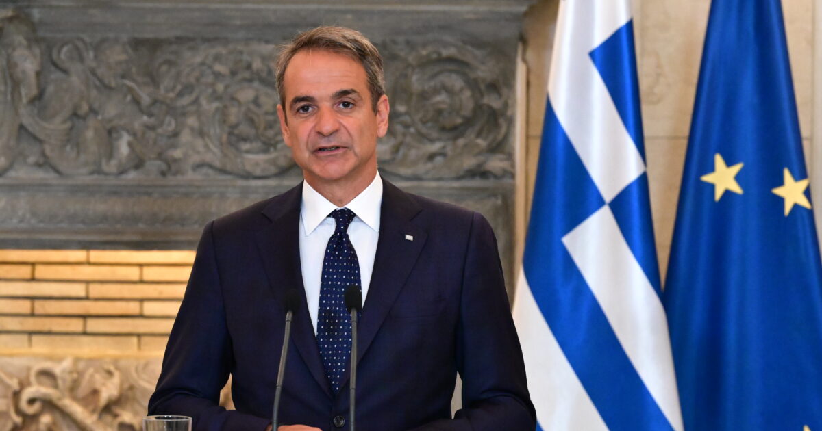 1784821953 mitsotakis maksimou 1200x630.jpg