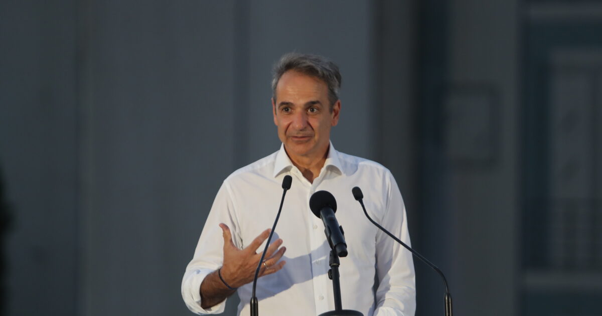 1785059934 mitsotakis 2 2 1200x630.jpg