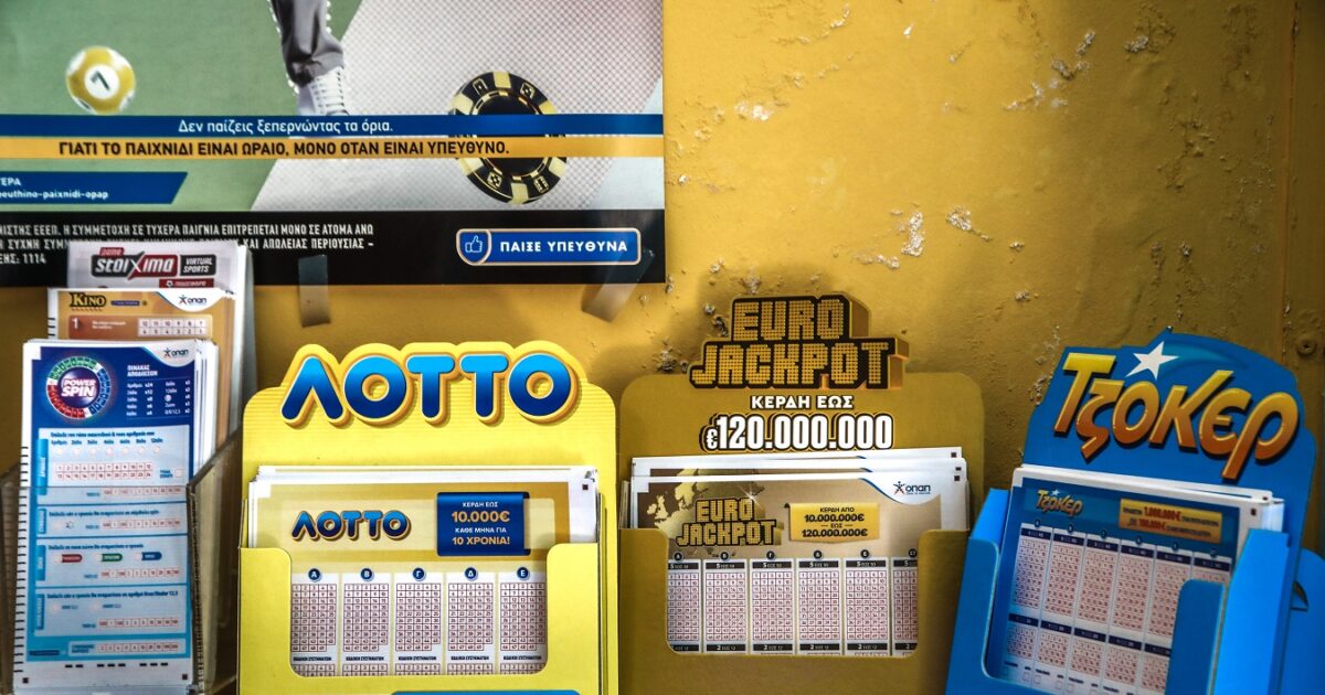 1785357146 lotto 1200x630.jpg