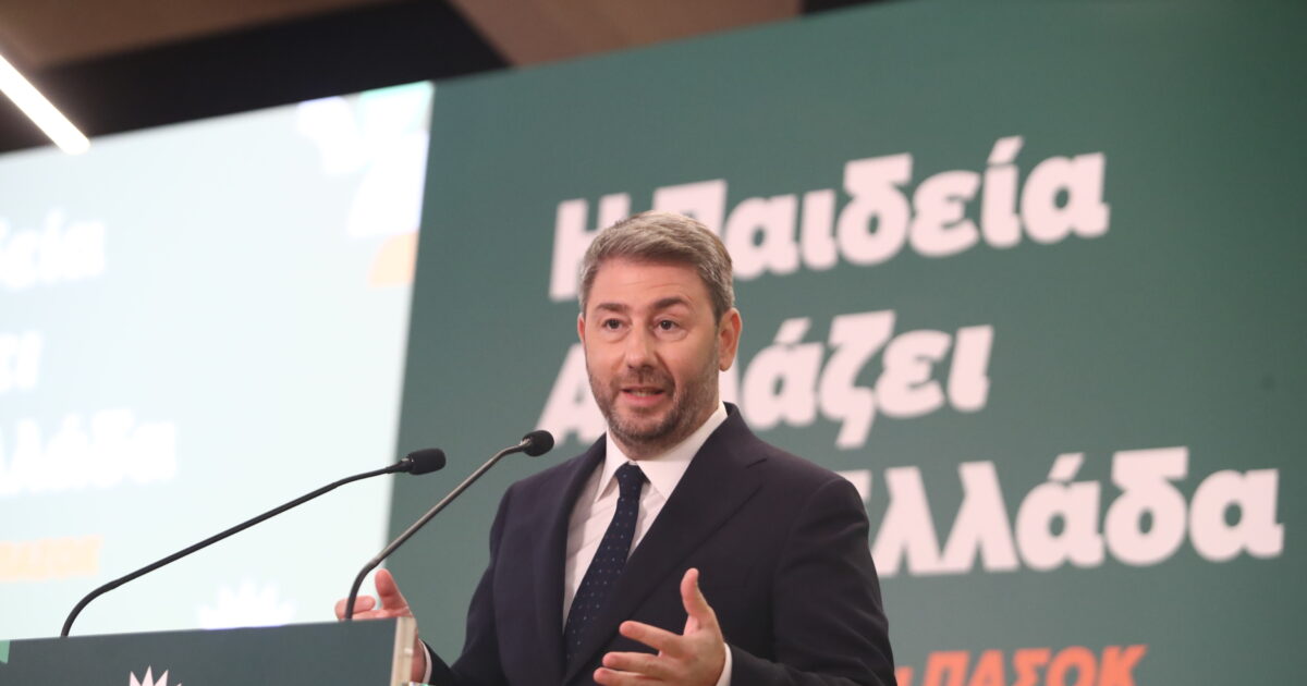 1785392976 androulakis eurok 1 1200x630.jpg